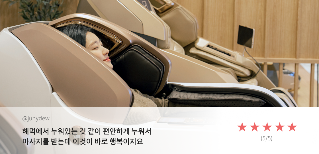 라운지체험예약 배너