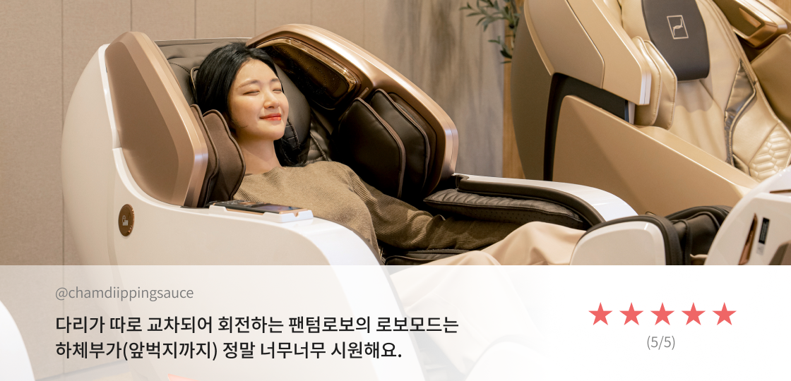 라운지체험예약 배너