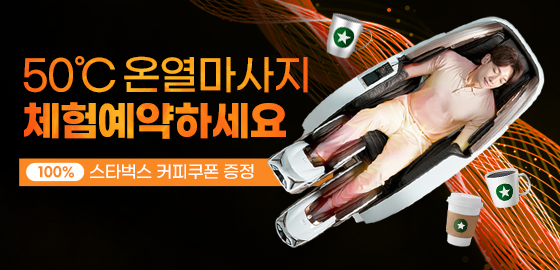 라운지체험예약 배너