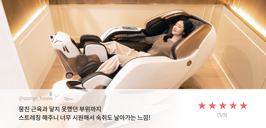 라운지체험예약 배너