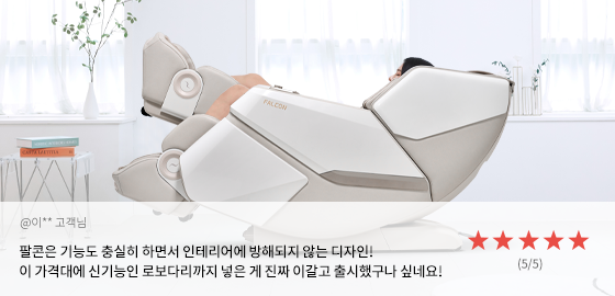 라운지체험예약 배너