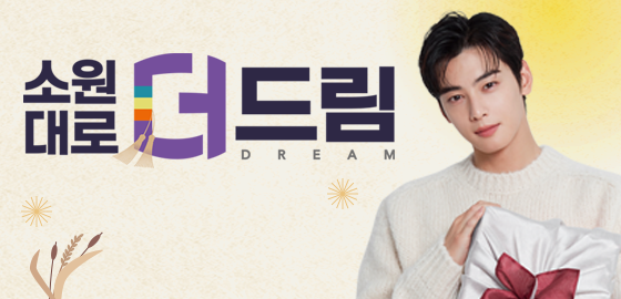 라운지마사지예약 배너