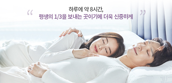 라운지체험예약 배너